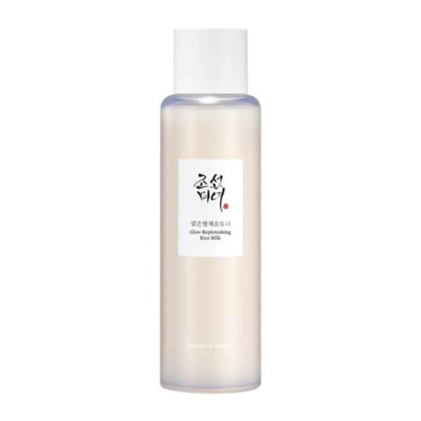 Skincare bottle with a white label on a light beige background