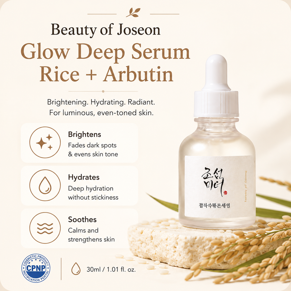 Beauty of Joseon – Glow Deep Serum: Rice + Arbutin Brightening Serum, 30ml